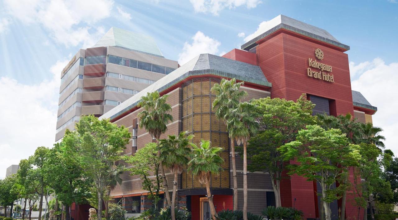 Kakegawa Grand Hotel Экстерьер фото