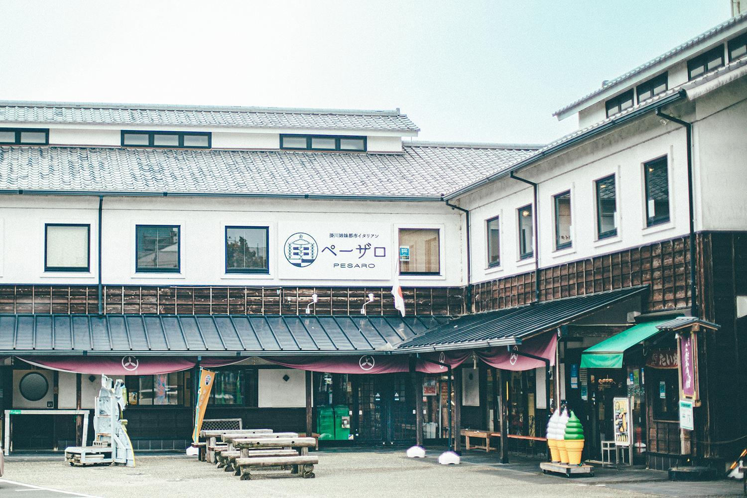 Kakegawa Grand Hotel Экстерьер фото